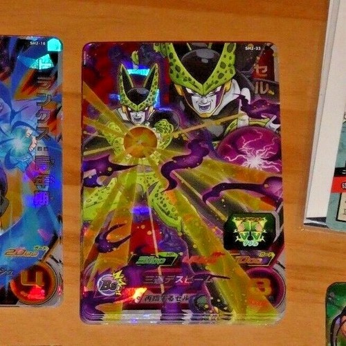 Dragon ball dbz - z,