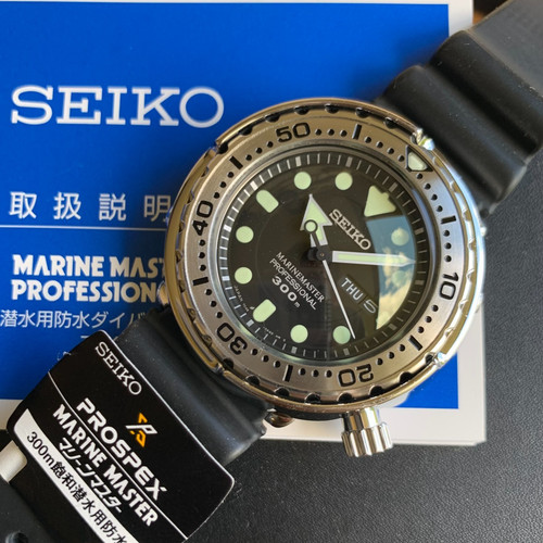 Orologio polso seiko marine - da,