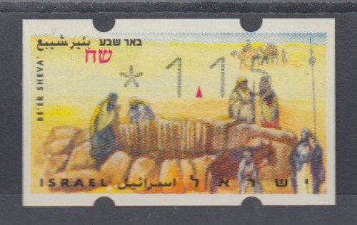 Israel klüssendorf atm beer - klüssendorf,