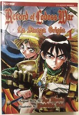 Record Of Lodoss War - Serie Completa 1-3