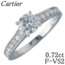 Anello Cartier 1895 solitario