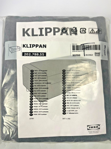 Copertura ikea klippan - copertura,