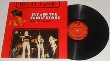 SLY AND THE FAMILY STONE DANCE TO THE MUSIC LP 1973