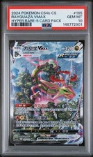 Psa10 Pokemon TCG Rayquaza
