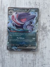 Carte Pokémon Ectoplasma Ex