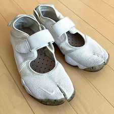 Nike Air Rift Summit White