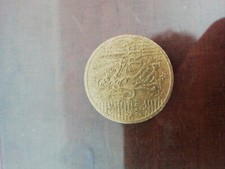 MONETA DA 50 CENTESIMI RARA RF