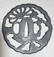 Generico KikuThrough Iron