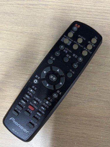 Pioneer soundbar sbx n700 - pioneer, sbx-n700