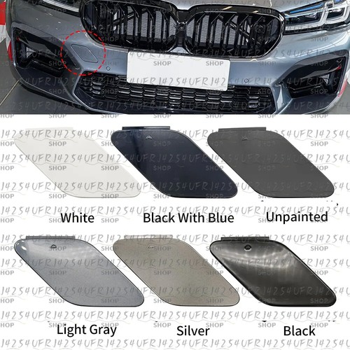 Per bmw f90 - per, m5