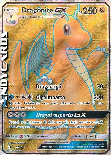 Dragonite full - 67/70,