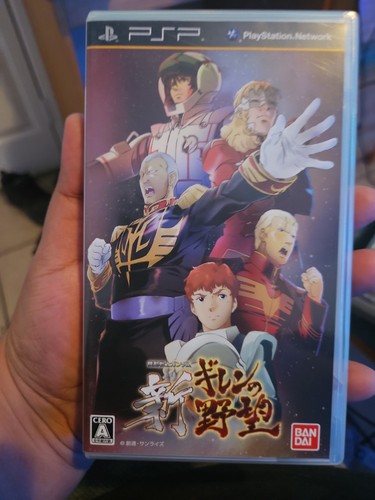 Mobile suit gundam new girens - gundam,