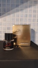 Frederic Malle - The Moon 50ml