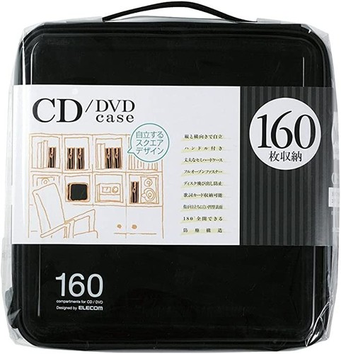 Elecom disc custodia - elecom,
