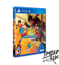 Fu'un Super Combo, giochi in