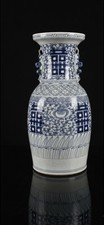 Antico Vaso Tradizionale