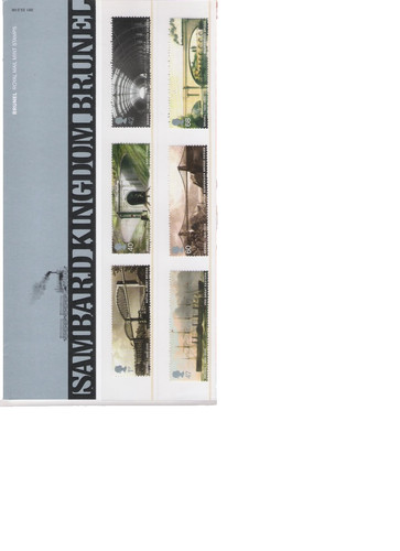 2006 royal mail - 2006,