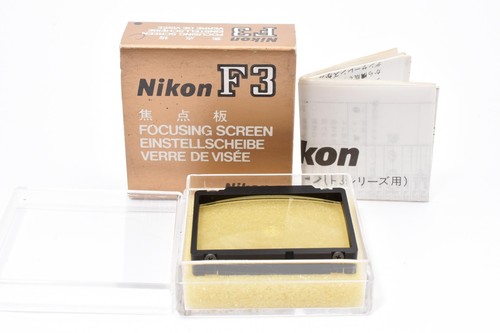 Quasi inutilizzato nikon - [quasi, inutilizzato]