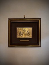 Quadro foglia oro 23 - su,