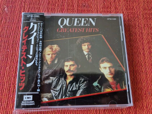 Japan queen greatest hits - cd,