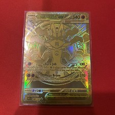 Pokémon Mega Lucario EX TCG