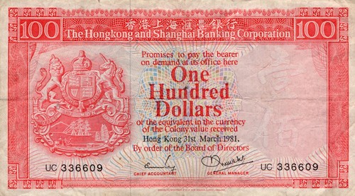 Hong kong 100 - hong,