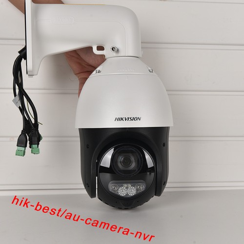 Hikvision 25xzoom alimentato - hikvision,