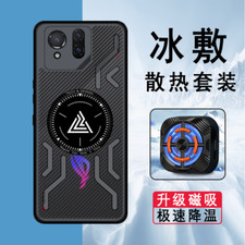 Per Asus ROG Phone 9 8 7 Pro