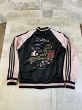 Bomber Rita Ora x Adidas Tokyo