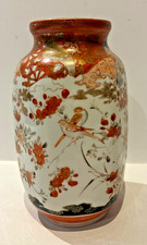 Vaso porcellana giapponese