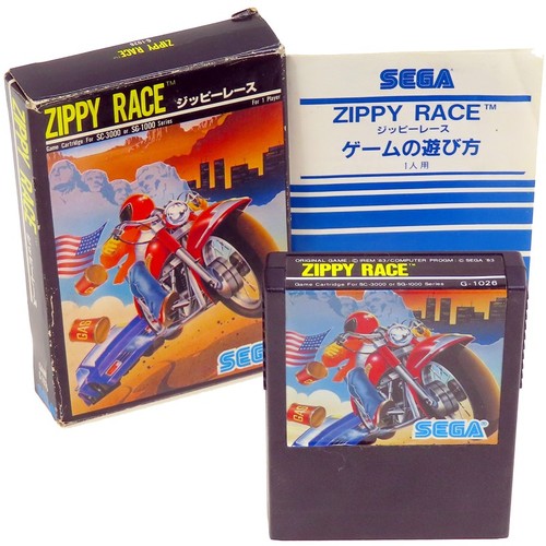 Zippy race small box sega - race,