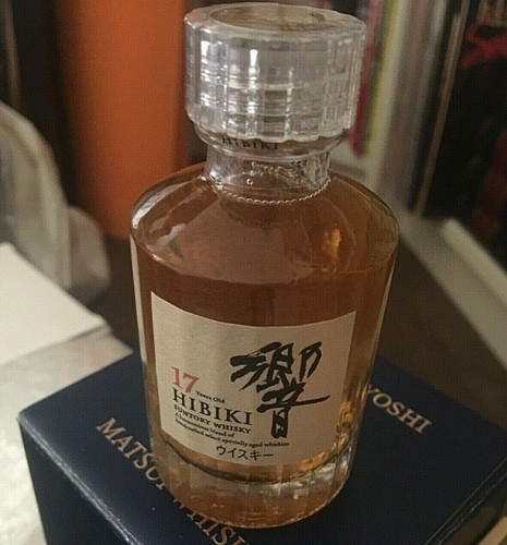Hibiki years miniature - 17,