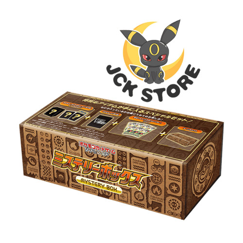 Pokemon mystery box - pokemon,