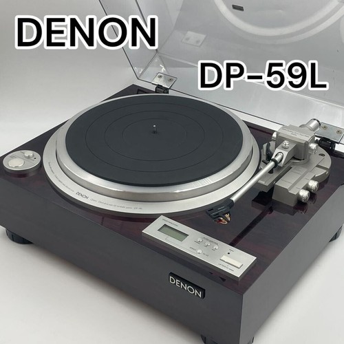 Denon 59l giradischi a - denon,