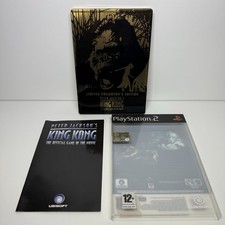 PETER JACKSON’S KING KONG