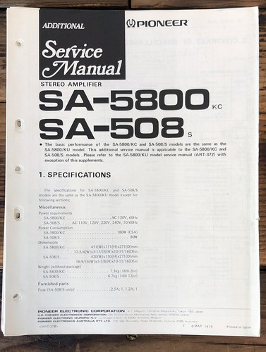 Amplificatore pioneer 5800 - amplificatore,