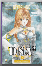 MANGA STAR COMICS NEVERLAND 38 DNA2 n. 7 - La fine e l'inizio -  1996 - OTTIMO