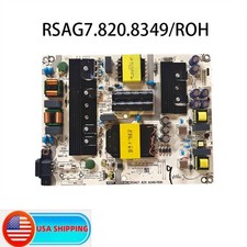 Sharp LC-58Q7330U Alimentatore