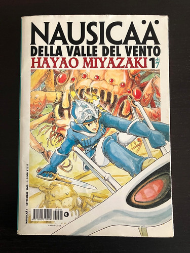 Nausicaa della valle - nausicaa, vento