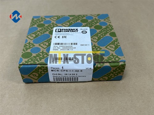 1qty nuovo amplificatore - 1qty,
