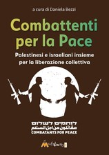 Daniela Bezzi Combattenti per