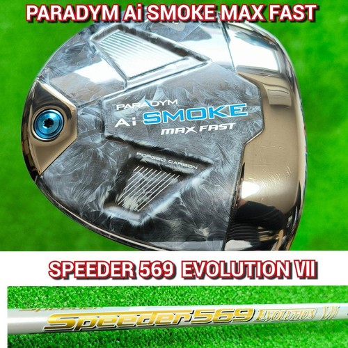 Callaway paradym smoke max - ai,