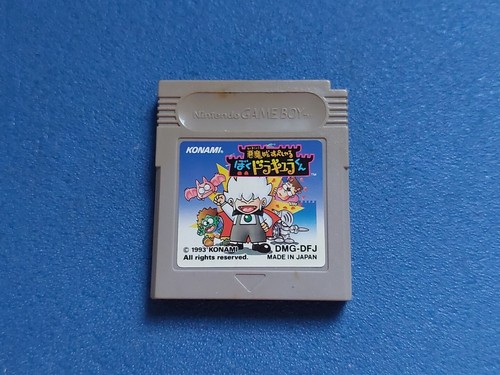 Kid dracula nintendo game - nintendo,