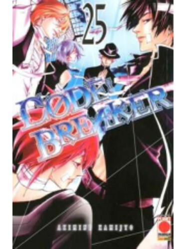 Code breaker manga - 25,