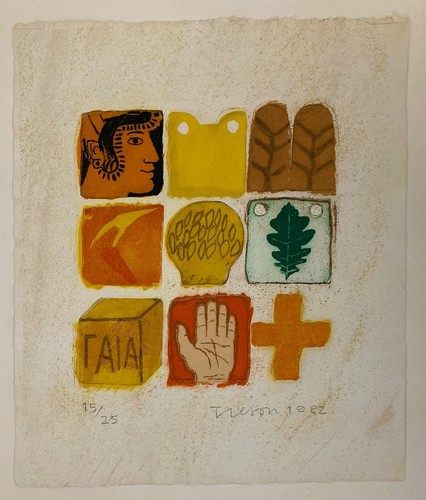 Joe tilson gravure originale - joe,