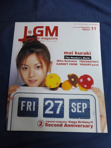M033 groove magazine - j,