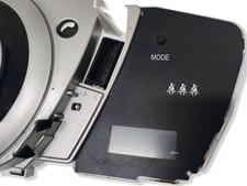 Toyota Urban Cruiser (XP110)