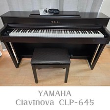 Yamaha Clavinova CLP-645