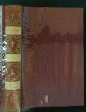 IL TRATTATO DELLE BENEDIZIONI DEL TALMUD BABILONESE CAVALLETTI SOFIA UTET 1968