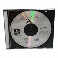 Lama dell'anima quasi